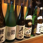 御殿 - 