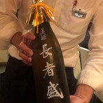 御殿 - 