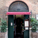 Ca' de Vèn - たまたま前日に発見〜♬