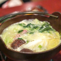 豊和 - 