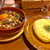 インディ桂木 - 野菜もりもりカレー（マイルドトッピング）