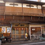 takabammiyagawa - 