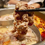 Mongoru Yakuzen Shabu Shabu Shaoweiyan - 