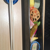 瓢嘻 西麻布店 - 