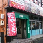 蕎麦鳥 - 店舗外観その1