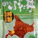 岡畜産 - 自家製豚丼350gで900円