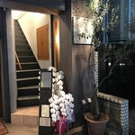 アウテンティコ - 