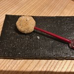 アウテンティコ - 