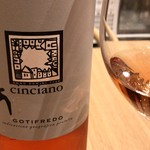 アウテンティコ - 