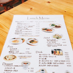 グラティチュード - 