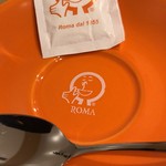 アウテンティコ - 