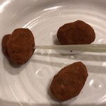 アウテンティコ - 