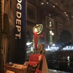 ドッグデプトカフェ - 