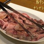 いくどん - 豚タン、ナンナンコツ(各430円)♪
            美味しい〜！