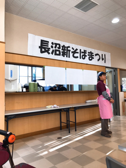 牡丹会館（ボタンカイカン） - 川東（ソフトクリーム）の写真