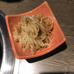 Yakiniku Shubou Mizubashou - 