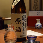 旬彩やまぐち - 