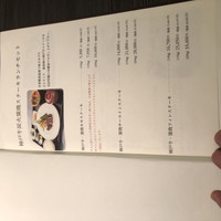 神戸牛511 - 