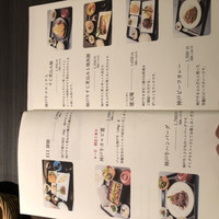 神戸牛511 - 