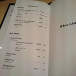 赤坂蓮の庭 - ドリンクメニュー2