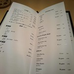 赤坂蓮の庭 - ドリンクメニュー4