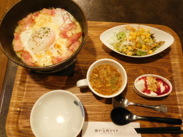 閉店 神戸元町ドリア 調布パルコ店 調布 洋食 食べログ 閉店 神戸元町ドリア 調布パルコ店 調布 洋食 食べログ