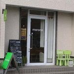 木更津のカフェ marone - 小さなお店