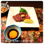 ステーキハウス キッチンリボン - 