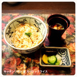 ステーキハウス キッチンリボン - 