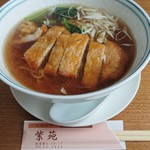 中国料理紫苑 - 豚から揚げラーメン