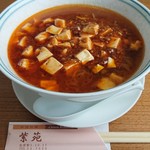 中国料理紫苑 - 麻婆ラーメン