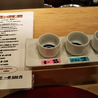 馳走や直 赤坂本店 - 