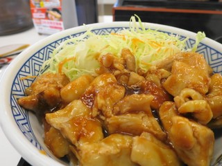 Yoshinoya - 鶏生姜丼