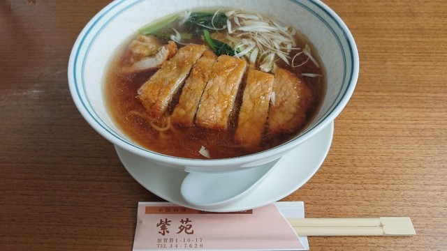 中国料理紫苑 - 登米市その他（中華料理）の写真