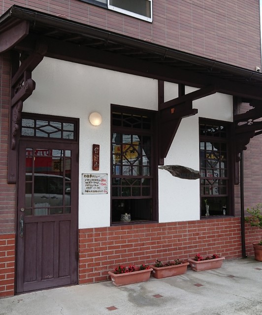 古川ミルクホール - 古川（喫茶店）の写真