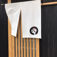 鮨 ばんど - 