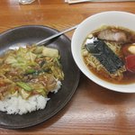 平塚飯店 - 日替わり定食３　2018.11.16