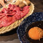 赤坂 らいもん - 