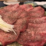 赤坂 らいもん - 