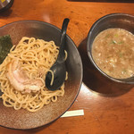 Imamura - 