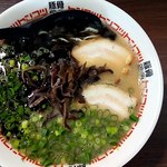 豚骨食堂 - 黒ラーメン630円