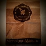 Monsieur Masuno ARPAJON - 