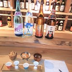 Glocal BAR Vibes - Shochu tasting (shochu flight)
