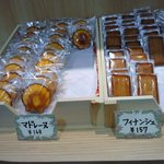 パティスリー アトリエ タケ - 