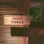 ホテル長楽館 - 