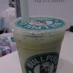 ブルプル - 抹茶ミルク