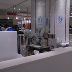 ブルプル - 店舗全景