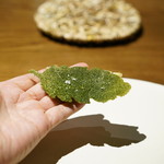 INUA - 