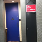 スルポゼ - スルポゼ 外観