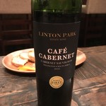 スルポゼ - ワインはソムリエにおまかせ